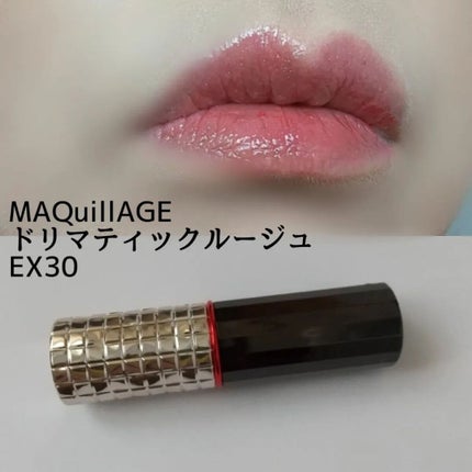 グッド アズ ゴールド 2022 /ESTEE LAUDER/メイクアップキットを使ったクチコミ(6枚目)