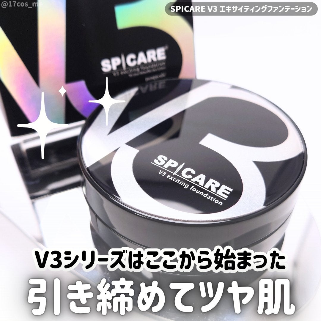 V3 エキサイティングファンデーション/SPICARE/クッションファンデーションを使ったクチコミ(1枚目)
