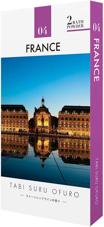 ノルコーポレーション TABI SURU OFURO 旅するお風呂 フランス