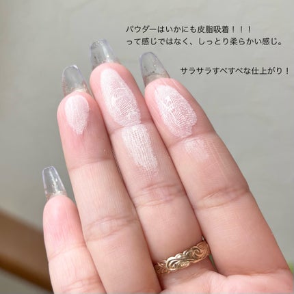 プレストポアカバー/MAJOLICA MAJORCA/プレストパウダーを使ったクチコミ(4枚目)