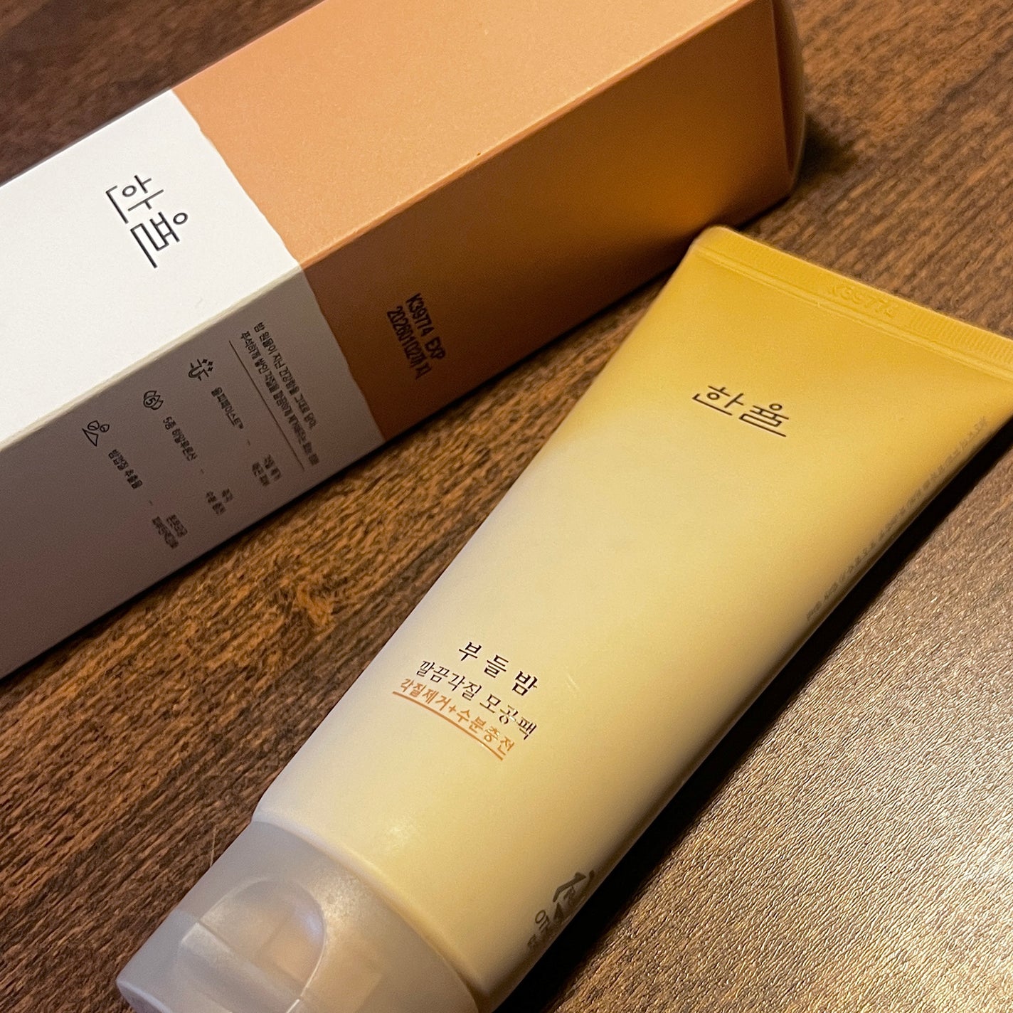 角質スッキリ毛穴パック /HANYUL(ハンユル)/洗い流すパック・マスクを使ったクチコミ(1枚目)