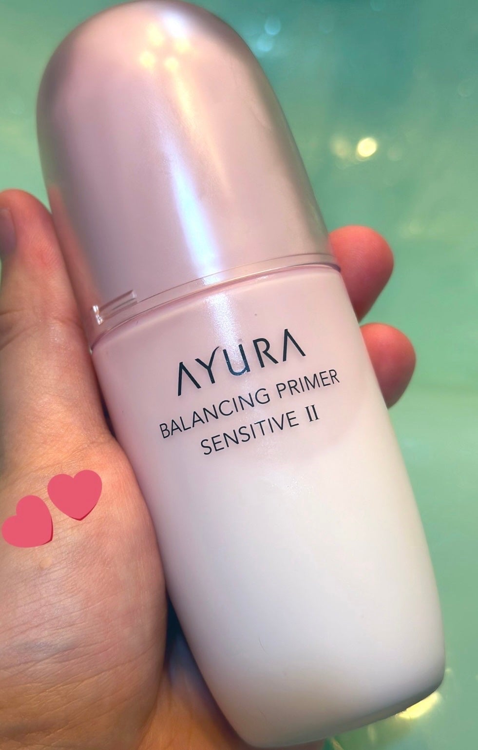 ゆいな on LIPS 「アユーラバランシングプライマーセンシティブⅡアユーラの乳液、複..」(1枚目)
