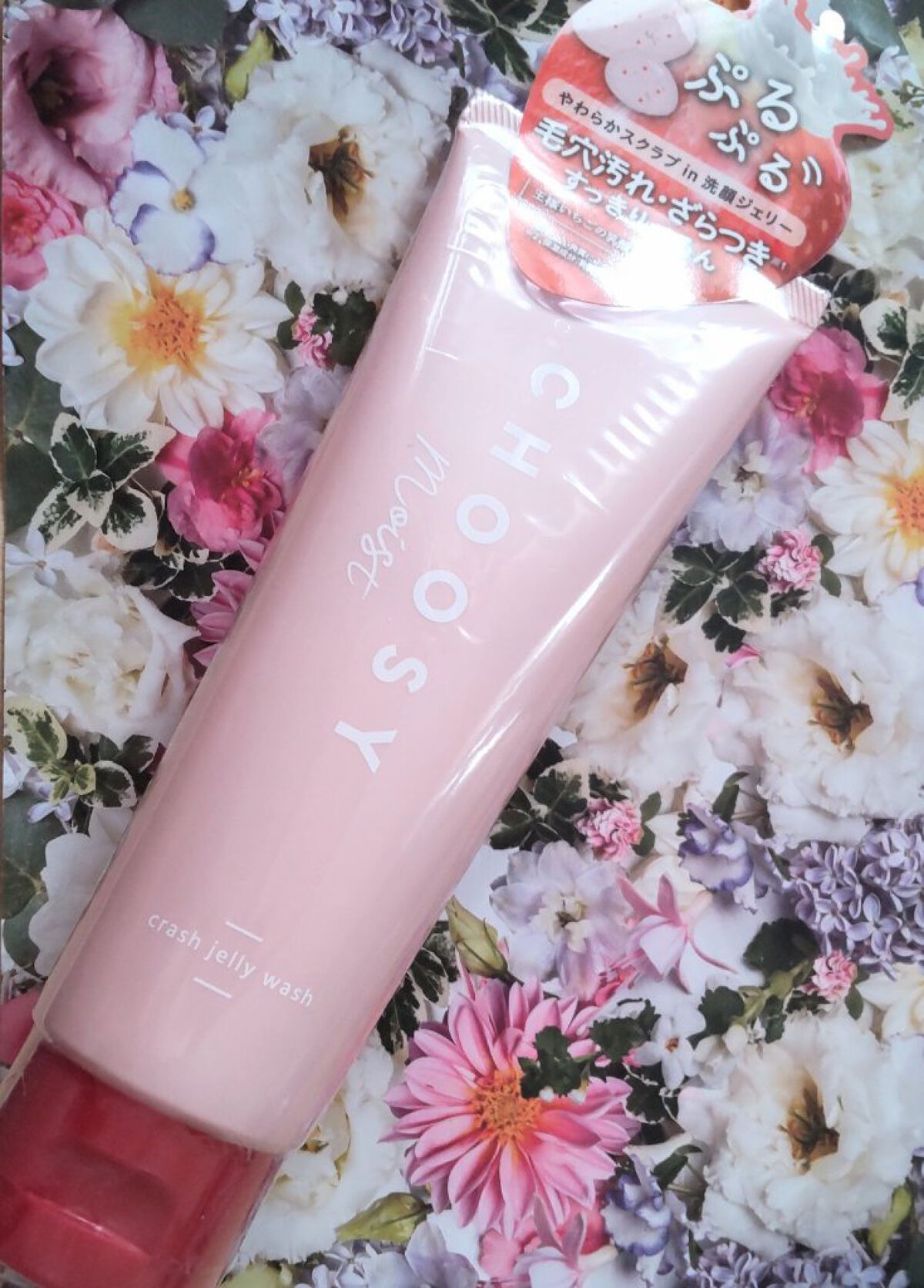 クラッシュジェリーウォッシュ/CHOOSY/その他洗顔料を使ったクチコミ（1枚目）