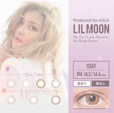 LIL MOON 1day クリームグレージュ/LIL MOON/ワンデー（１DAY）カラコンを使ったクチコミ（1枚目）