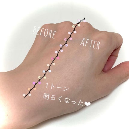 エレガンス ラ プードル オートニュアンス リクスィーズ/Elégance/プレストパウダーを使ったクチコミ(3枚目)