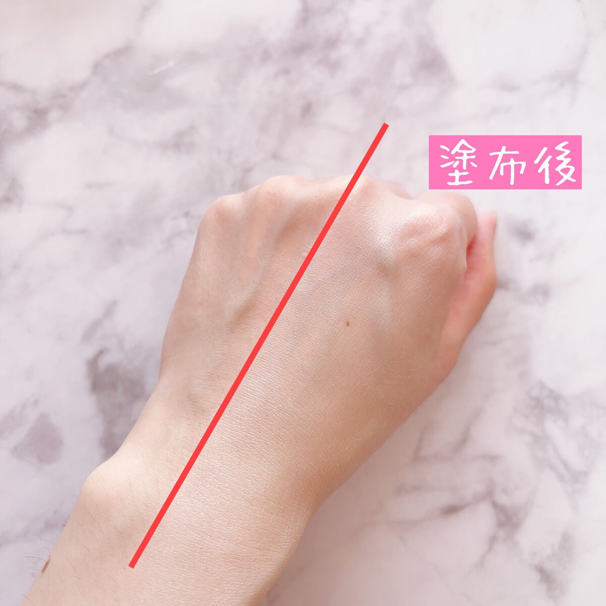 ベース クリアUVプロテクター/N organic/日焼け止めクリームを使ったクチコミ(7枚目)