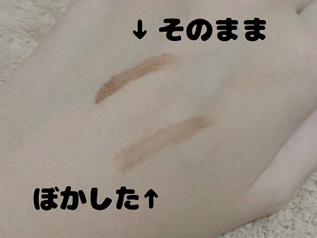 フィルム眉カラー/デジャヴュ/眉マスカラを使ったクチコミ（3枚目）