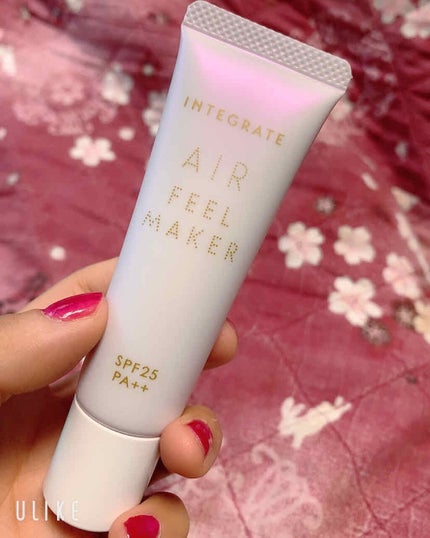 エアフィールメーカー/インテグレート/化粧下地を使ったクチコミ(1枚目)