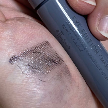 エテュセ アイエディション(マスカラベース)LE/ettusais/マスカラ下地を使ったクチコミ(4枚目)