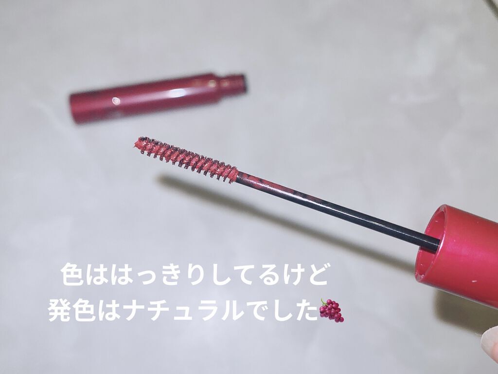 クイックラッシュカーラーセパレート/キャンメイク/マスカラを使ったクチコミ（3枚目）