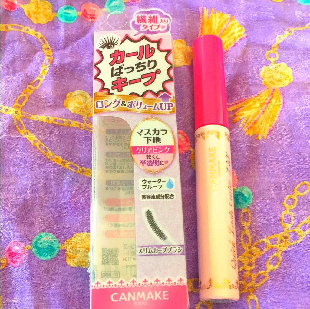 クイックラッシュカーラー/キャンメイク/マスカラ下地を使ったクチコミ(1枚目)