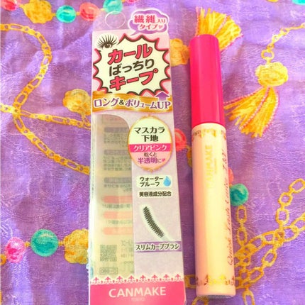 クイックラッシュカーラー/キャンメイク/マスカラ下地を使ったクチコミ(1枚目)