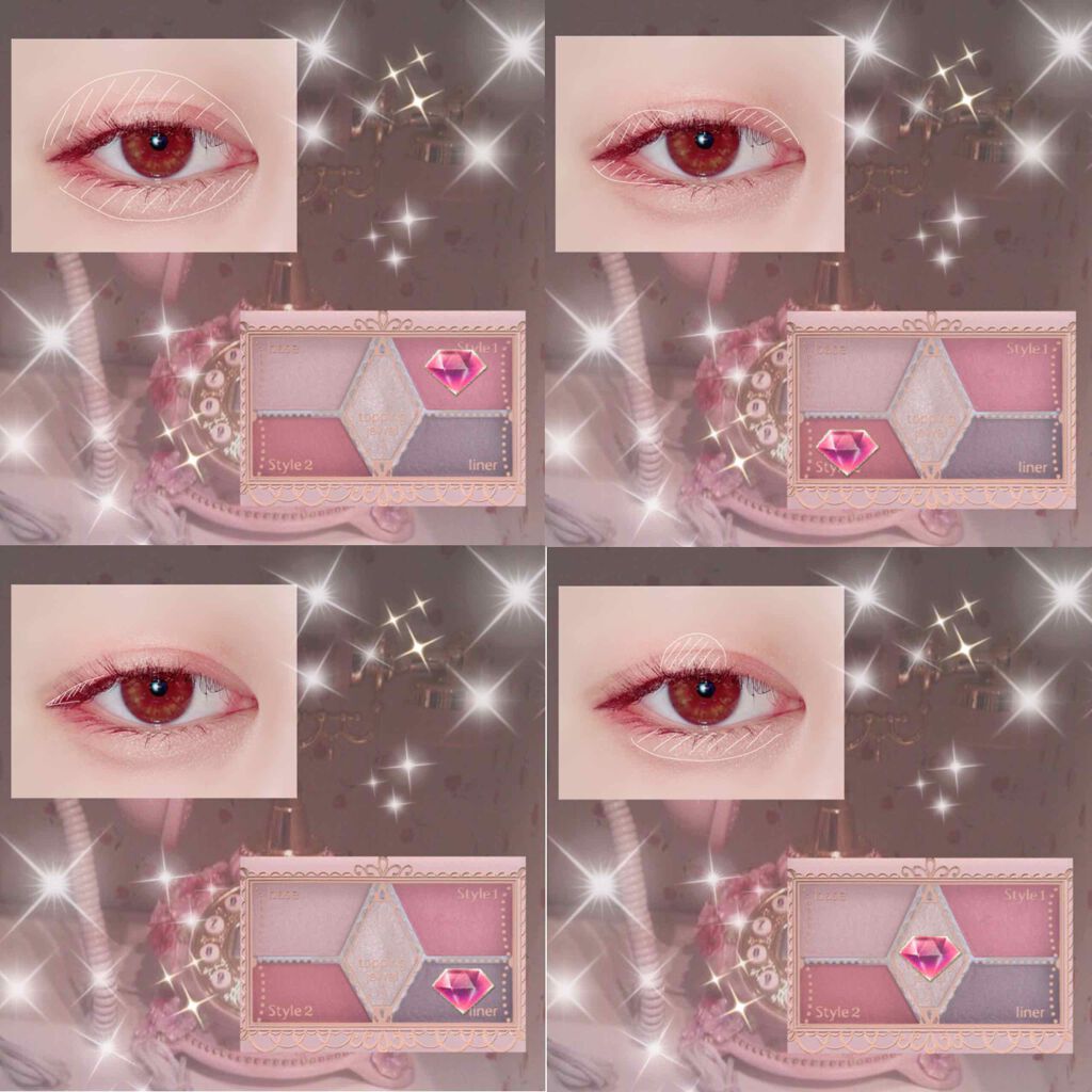 【旧品】パーフェクトスタイリストアイズ/キャンメイク/アイシャドウパレットを使ったクチコミ（2枚目）