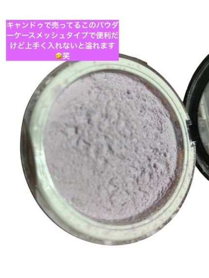 ミネラルインナートリートメントベース/エトヴォス/化粧下地を使ったクチコミ(6枚目)