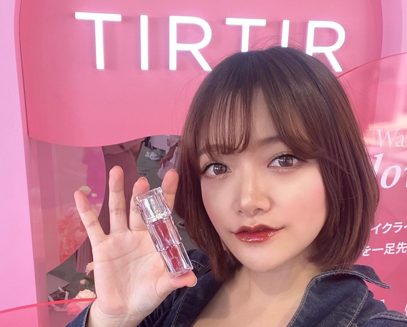 とものすけ🧸🍔 on LIPS 「💄@tirtir_jp_official大人気コスメブランドT..」(2枚目)