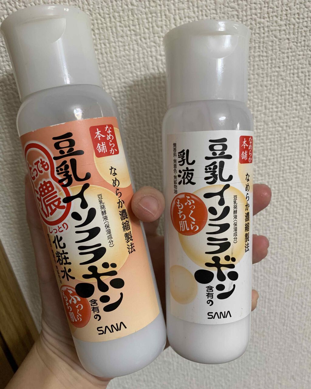 なめらか本舗 乳液 NA/なめらか本舗/乳液を使ったクチコミ（1枚目）