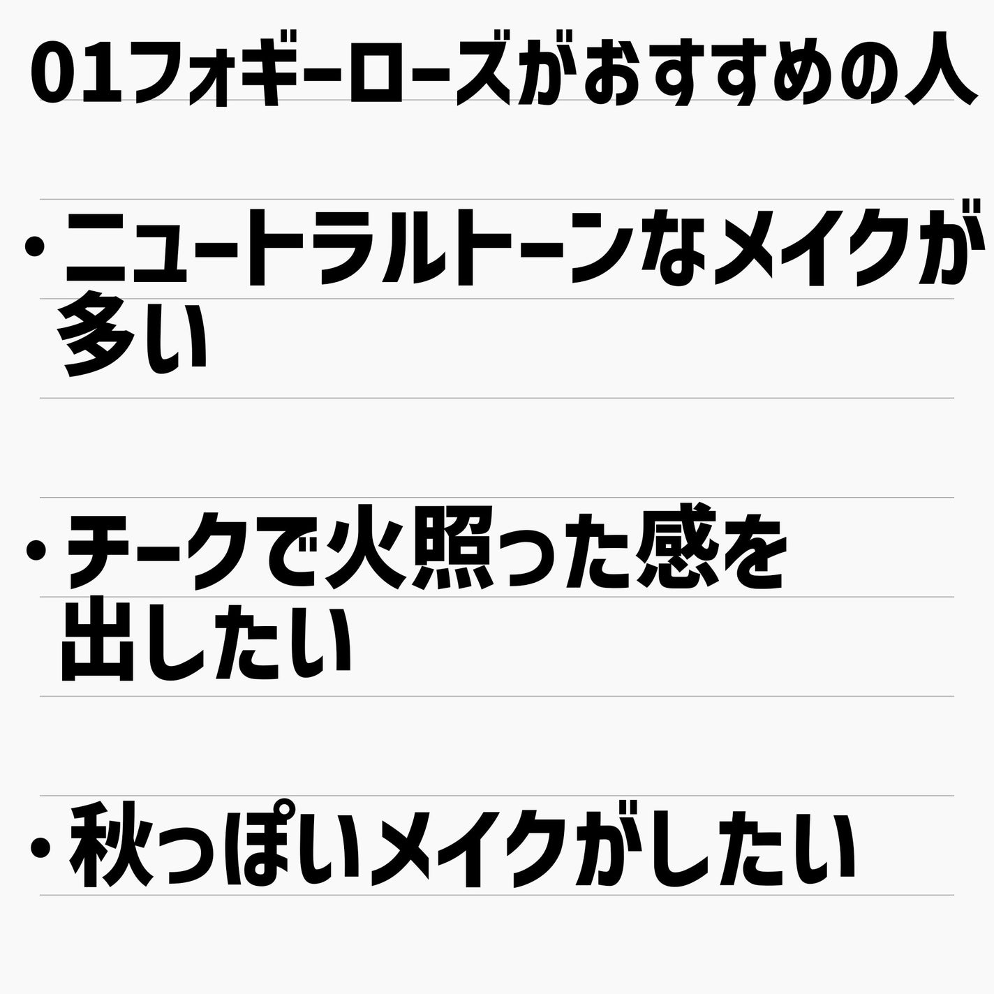 チークブラッシュ/CEZANNE/パウダーチークを使ったクチコミ(4枚目)