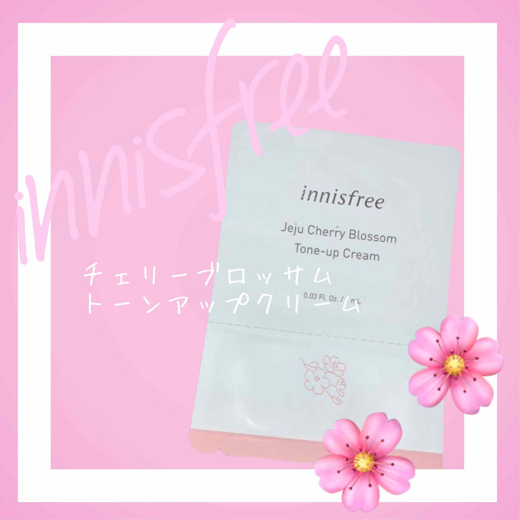 チェジュ チェリーブロッサム トーンアップクリーム/innisfree/化粧下地を使ったクチコミ(1枚目)