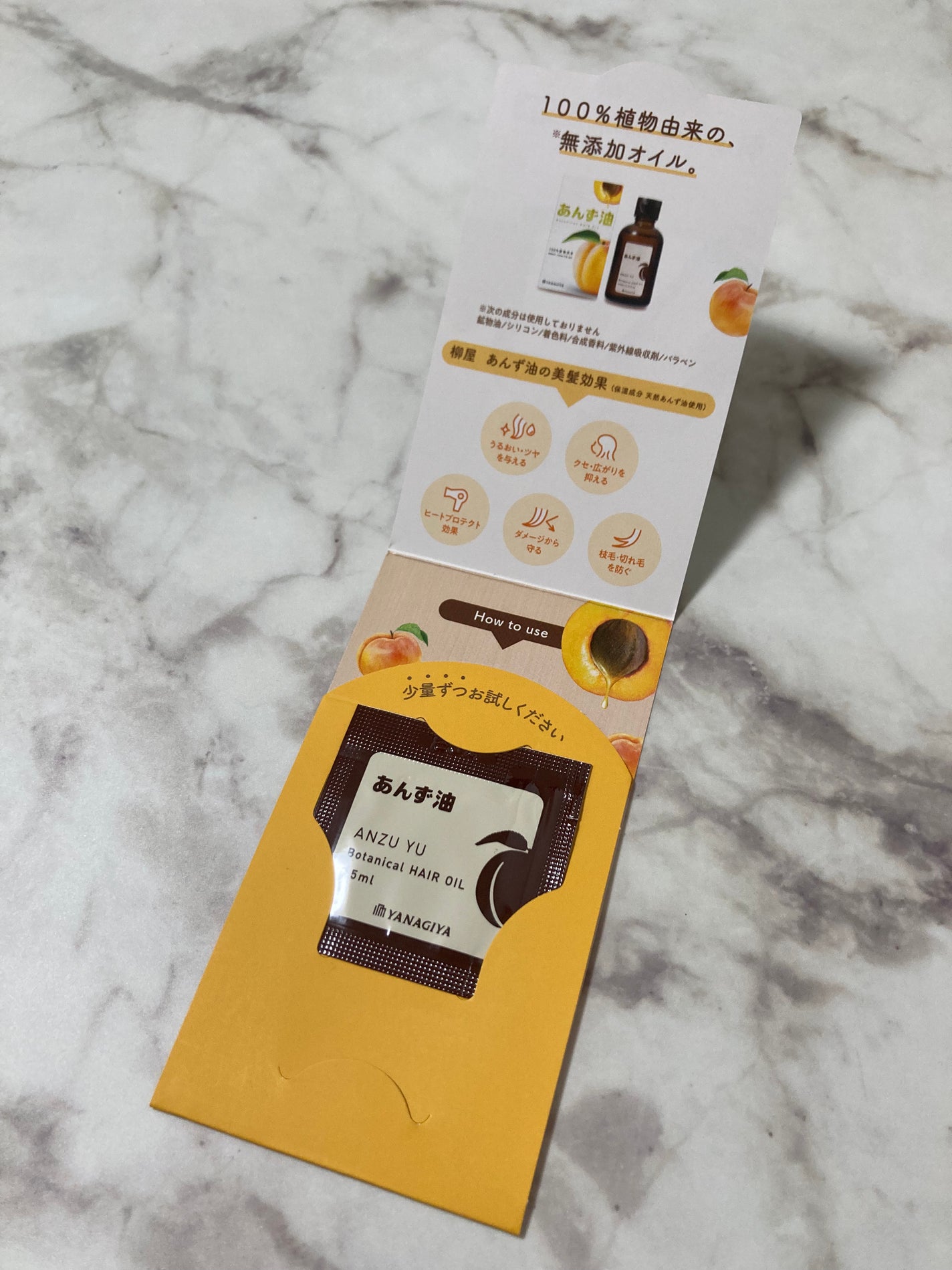 ナチュラル チークN/CEZANNE/パウダーチークを使ったクチコミ(3枚目)