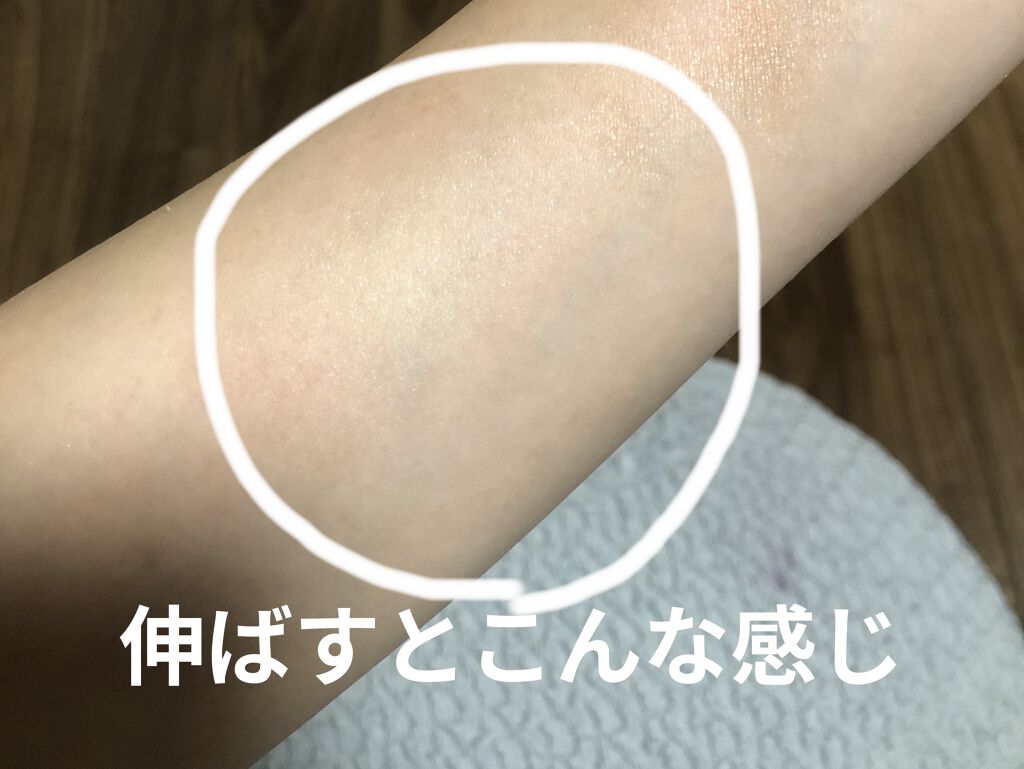 M·A·C プレップ プライム 24 アワー エクステンド アイ ベース/M・A・C/アイシャドウベースを使ったクチコミ（3枚目）