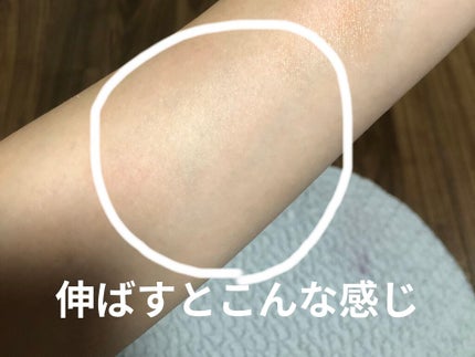 M·A·C プレップ プライム 24 アワー エクステンド アイ ベース/M・A・C/アイシャドウベースを使ったクチコミ(3枚目)