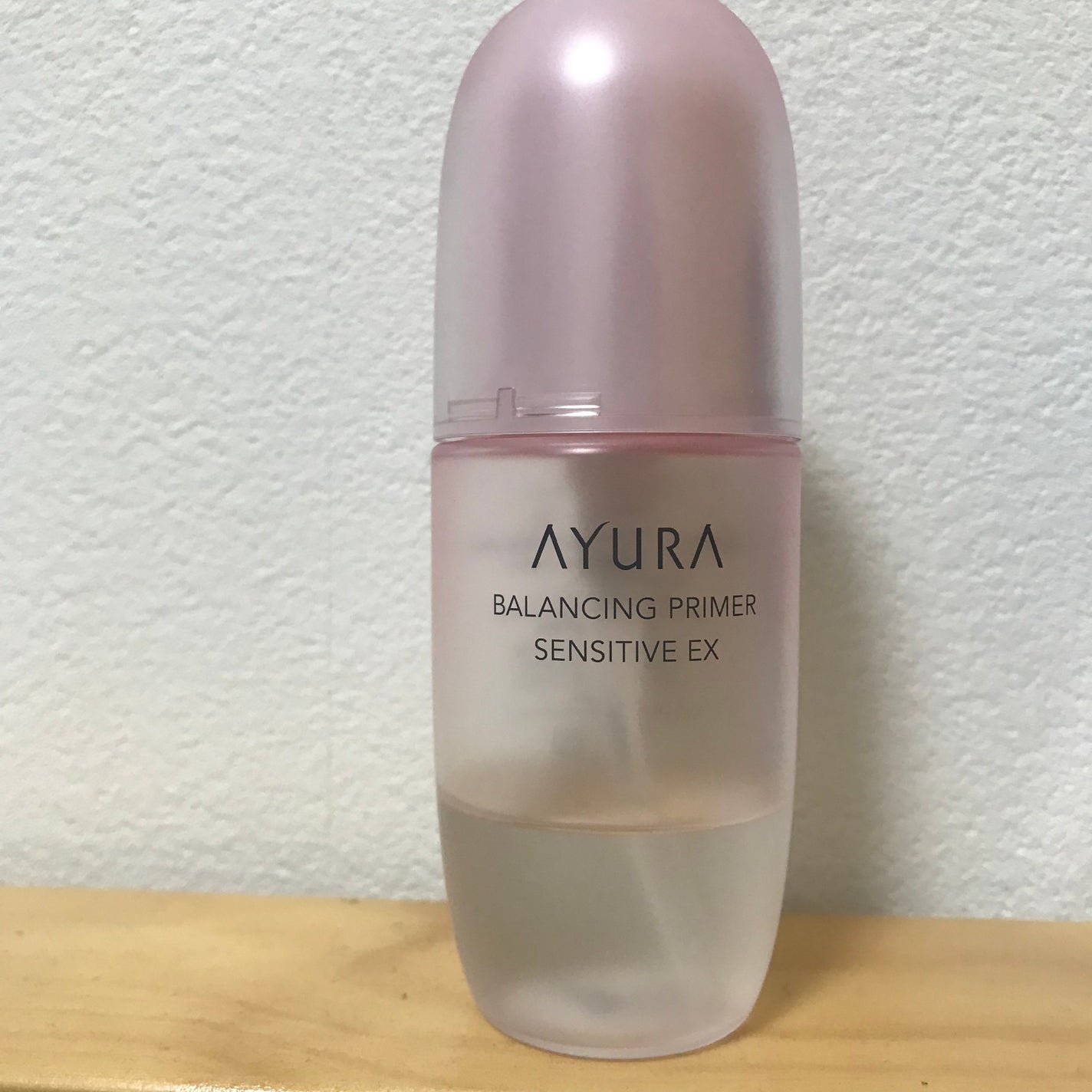 バランシングプライマー センシティブ EX/AYURA/化粧水を使ったクチコミ(1枚目)