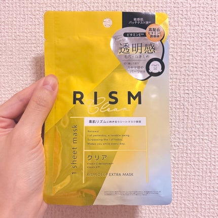 ディープエクストラマスク クリア/RISM/シートマスク・パックを使ったクチコミ(1枚目)