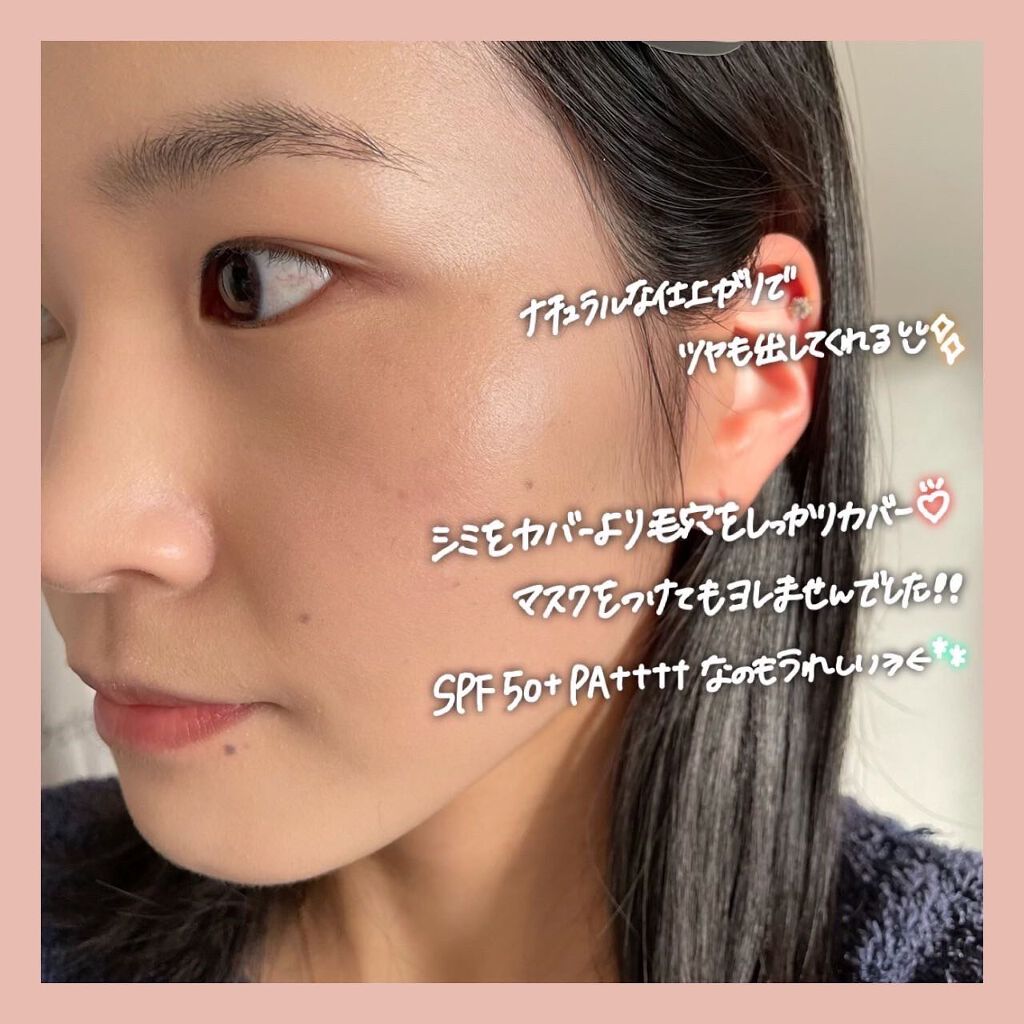 ピンクティーツリーカバークッション/APLIN/クッションファンデーションを使ったクチコミ(4枚目)