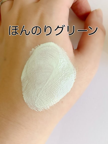 トーンステインカラーコレクティングプライマー/VDL/化粧下地を使ったクチコミ(3枚目)