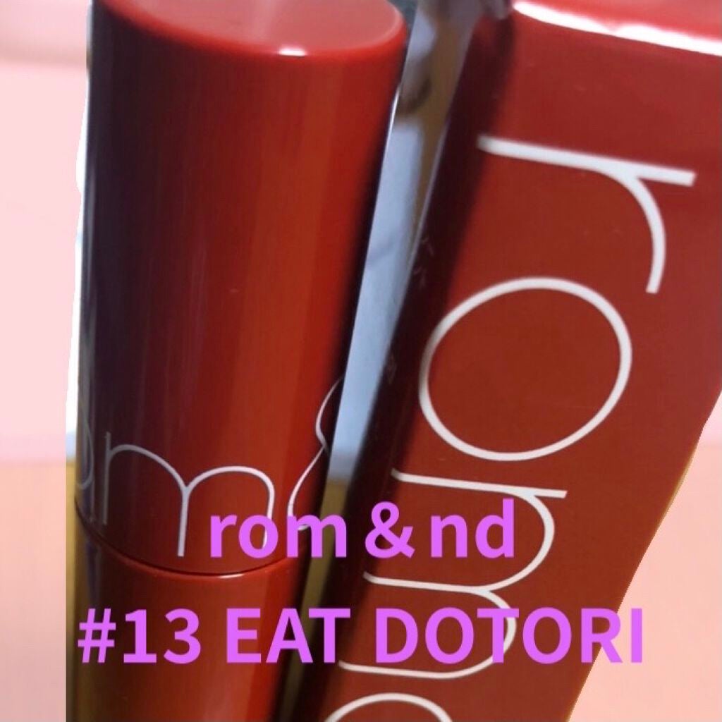ジューシーラスティングティント/rom&nd/リップティントを使ったクチコミ(2枚目)