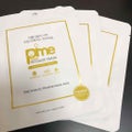 Pime リメイドプレミアムマスクパック / pime