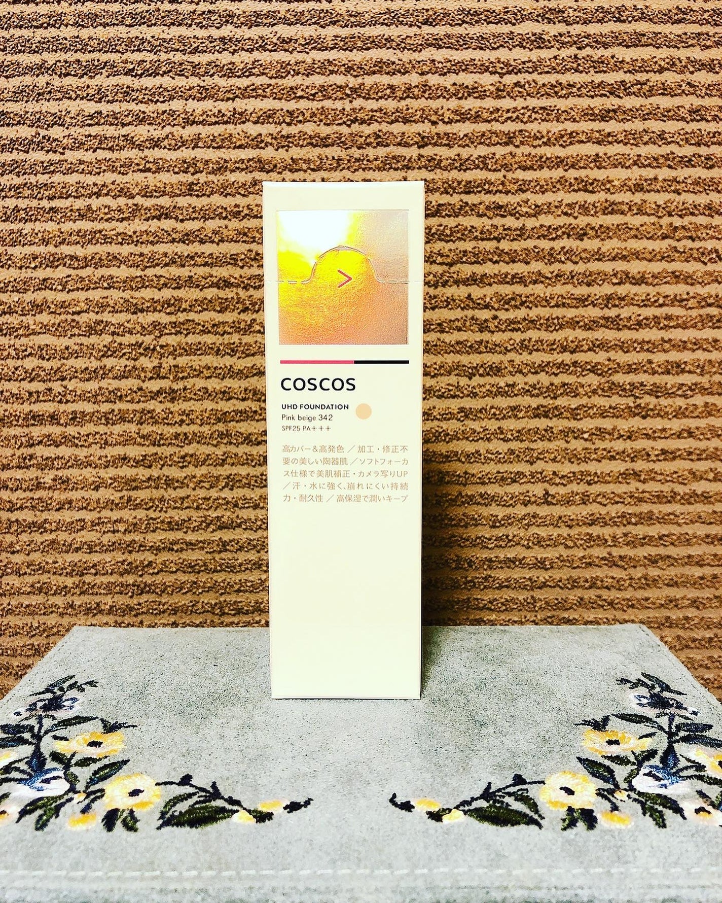 UHDファンデーション342(ピンクベージュ)/COSCOS/リキッドファンデーションを使ったクチコミ(1枚目)