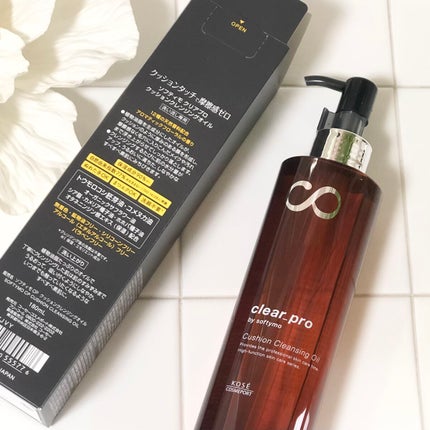 ソフティモ クリアプロ クッションクレンジングオイル/ソフティモ/オイルクレンジングを使ったクチコミ(5枚目)