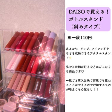 からまないゴム S ブラック/DAISO/ヘアケアグッズを使ったクチコミ（2枚目）