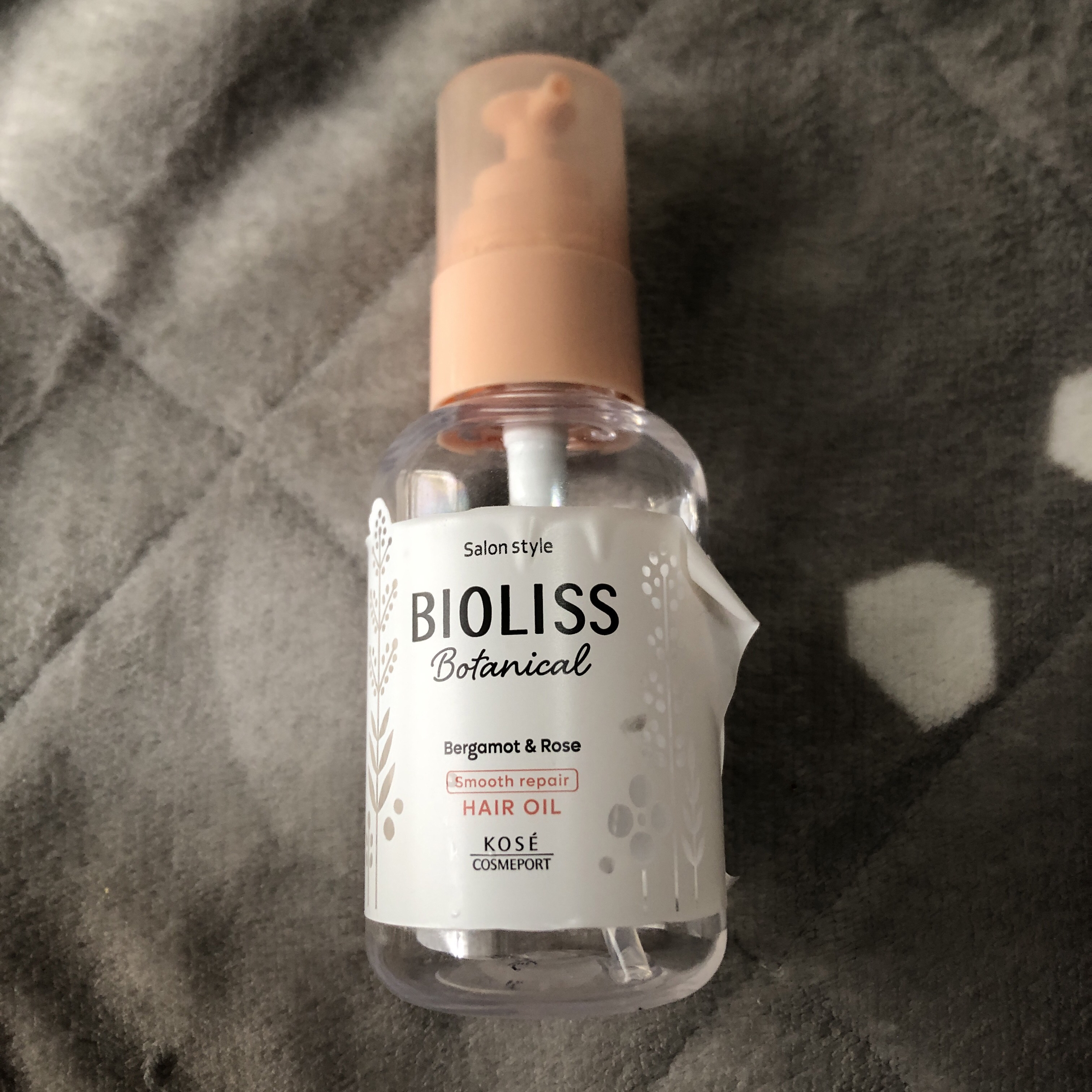 ボタニカル モイスト リペア ヘアオイル/SSビオリス/ヘアオイルを使ったクチコミ（1枚目）