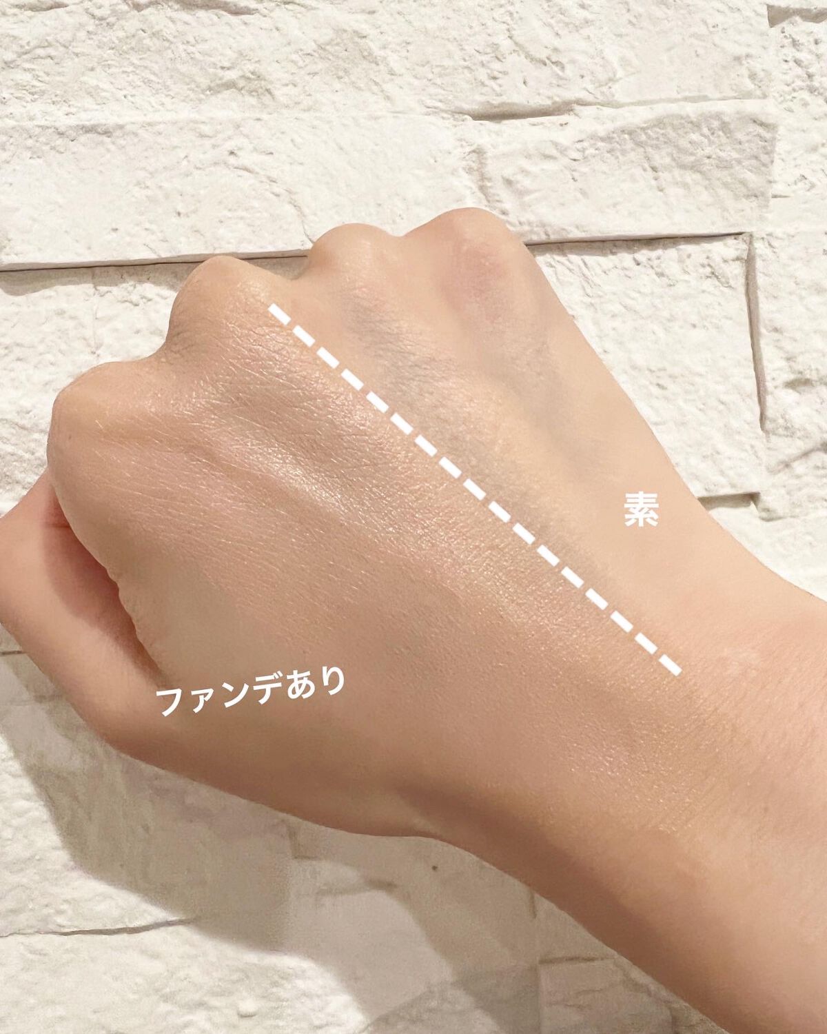 UHDファンデーション342(ピンクベージュ)/COSCOS/リキッドファンデーションを使ったクチコミ(3枚目)