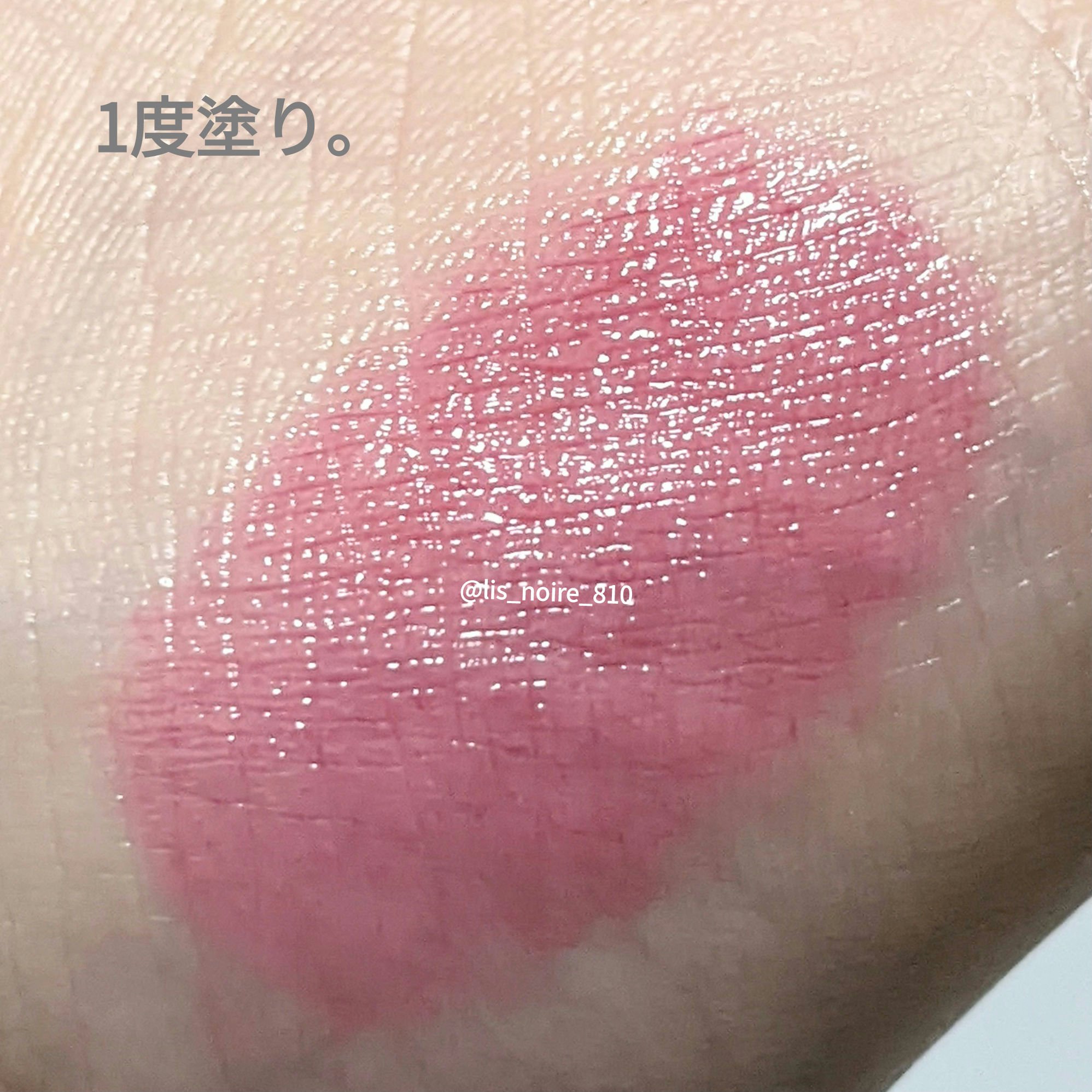 ハートメルター/Kaja(カジャ)/口紅を使ったクチコミ（2枚目）