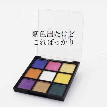 UR GLAM　BLOOMING EYE COLOR PALETTE/U R GLAM/アイシャドウパレットを使ったクチコミ（1枚目）