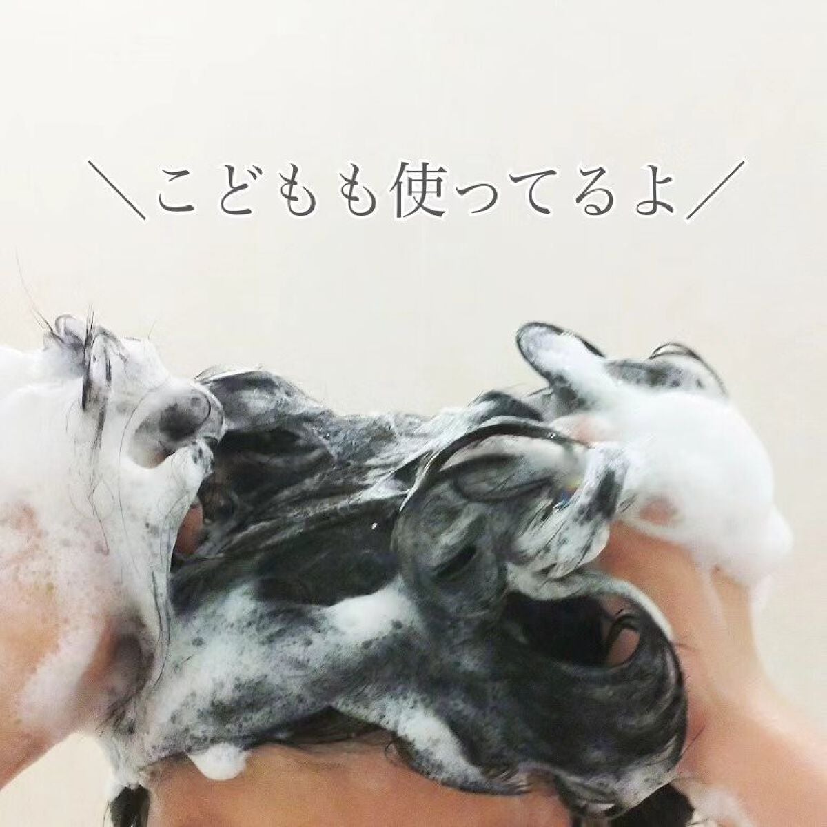 3in1 Solid Wash/マックス/洗顔石鹸を使ったクチコミ(6枚目)