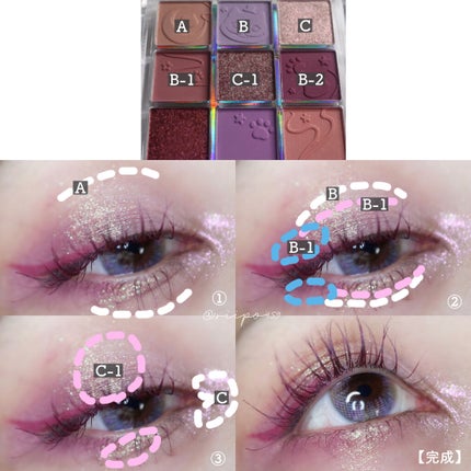 クォーツ 9色アイシャドウパレット(ドリームランドアイシャドウ)/ZEESEA/アイシャドウパレットを使ったクチコミ(5枚目)