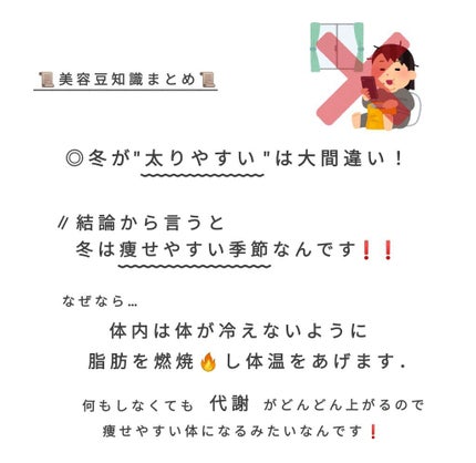 サントリー天然水/サントリー/ミネラルウォーターを使ったクチコミ(5枚目)