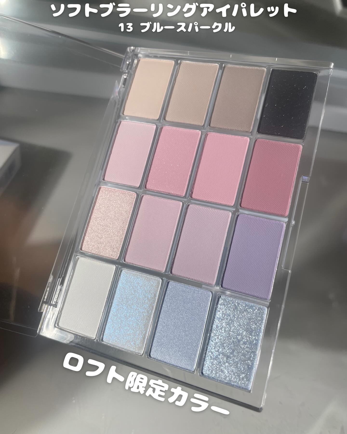 デュイジェルグロウティント 01 バブリーコーラル/wakemake/リップティントを使ったクチコミ（2枚目）