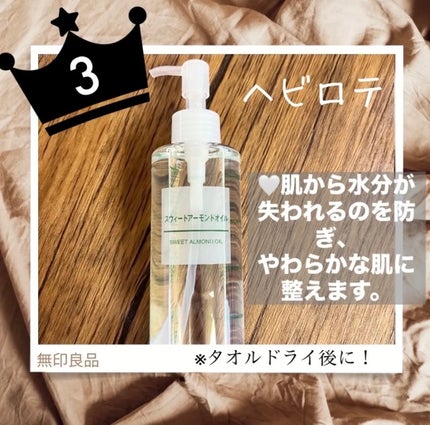 トレリアン フォーミングクレンザー/ラ ロッシュ ポゼ/洗顔フォームを使ったクチコミ(6枚目)