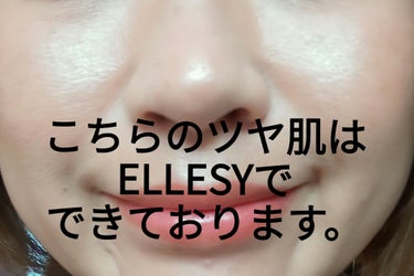 know you letten ダイヤモンド ハイライトパウダー/ELLESY/パウダーハイライトを使ったクチコミ（1枚目）