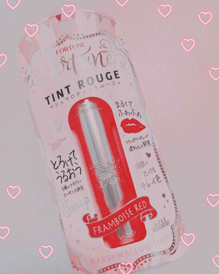 マシュマロティントルージュ/フォーチュン/リップティントを使ったクチコミ(1枚目)