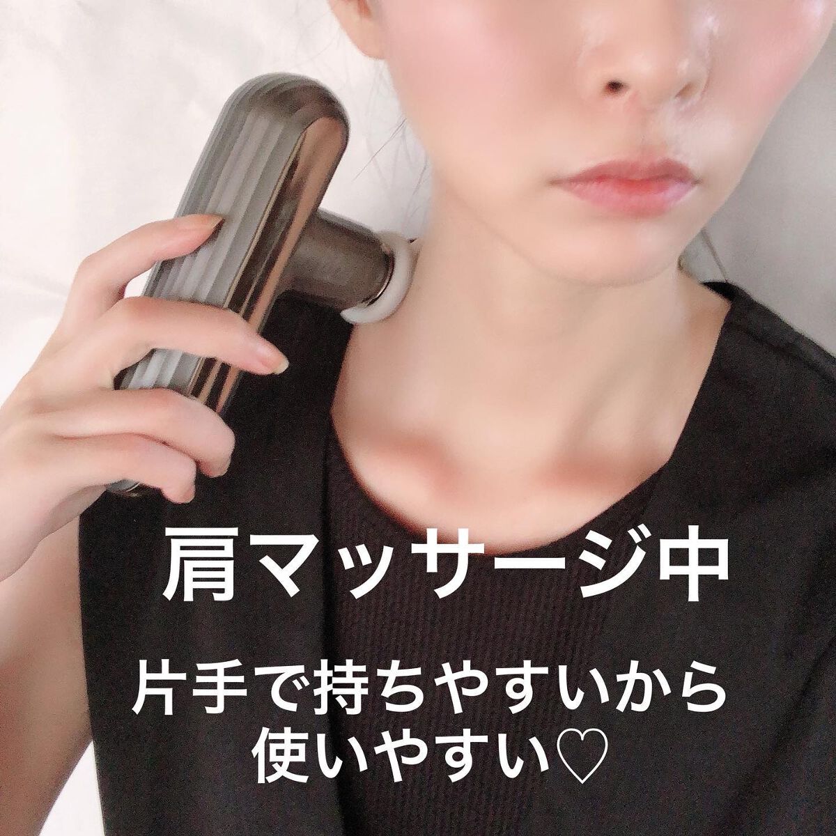 momoringo_5 on LIPS 「筋肉ほぐして、身体楽ちんセルフケア!こんにちは💃最近、巷で話題..」(4枚目)