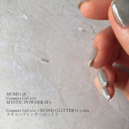 MOMOジェル/nail for all/ジェルネイルを使ったクチコミ(5枚目)