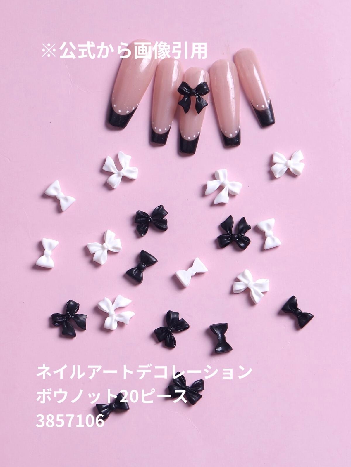 カラフルネイルズ/キャンメイク/マニキュアを使ったクチコミ(6枚目)