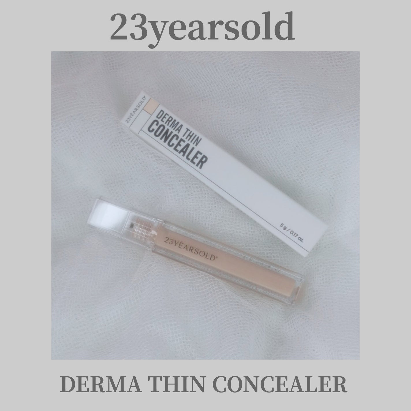 ダーマシンコンシーラー/23years old/リキッドコンシーラーを使ったクチコミ(1枚目)