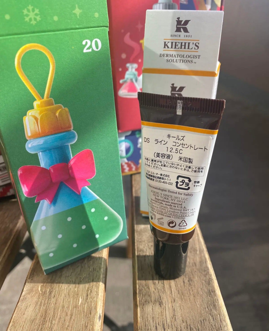DS ライン コンセントレート 12.5 C/Kiehl's/美容液を使ったクチコミ(5枚目)